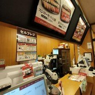 スシロー 一宮浅野店