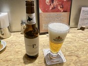 オホーツクビール・ピルスナー