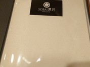 SOBA満月