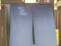 割烹おか田