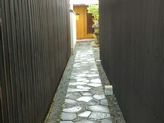 割烹おか田
