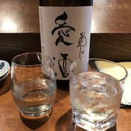 最高級の肉と京都食材の肉割烹　もつ吉　渋谷店