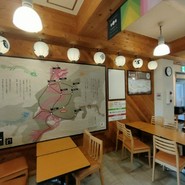 らーめん蔵や