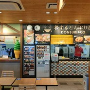 らーめん蔵や