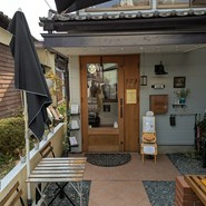 開運ランチセット