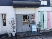 ボンティグレ（Bon Tigre）