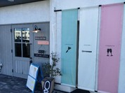 ボンティグレ（Bon Tigre）