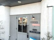 ボンティグレ（Bon Tigre）