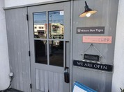 ボンティグレ（Bon Tigre）