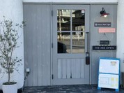 ボンティグレ（Bon Tigre）