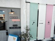 ボンティグレ（Bon Tigre）