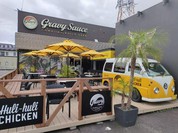 グレイビーソース