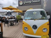 グレイビーソース