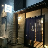 居酒屋 点