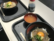赤富士丼