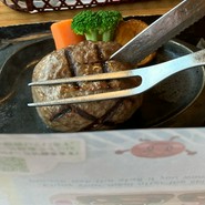 炭焼きレストランさわやか菊川本店