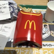 マクドナルド 須磨パティオ店