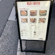 M&H COFFEE