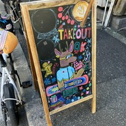 M&H COFFEE