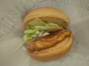 モスバーガー 下松店