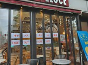 カフェ・ベローチェ 仙台定禅寺通店