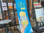 カフェ・ベローチェ 仙台定禅寺通店