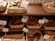 バケット 横浜ジョイナス店