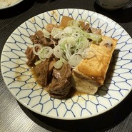 もつ焼大統領 本店