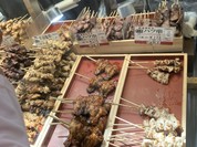 正起屋 高島屋大阪店
