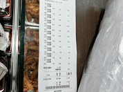 正起屋 高島屋大阪店