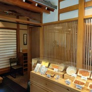 活うなぎ 美濃川