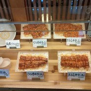 活うなぎ 美濃川