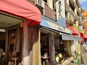 まぐろやさん 柳橋