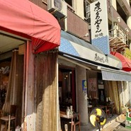 まぐろやさん 柳橋