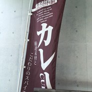 カフェ ラ ルナ