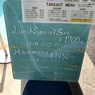カフェ ラ ルナ