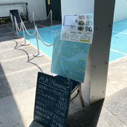 カフェ ラ ルナ