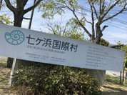 カフェ ラ ルナ