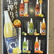 ラーメン幸