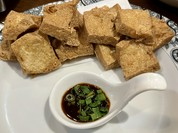 紅燈籠