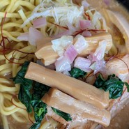 麺処 みかほ