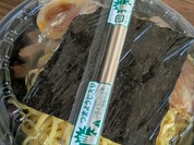 麺処 みかほ