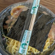 麺処 みかほ