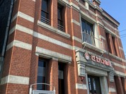 さかい珈琲 帯広店