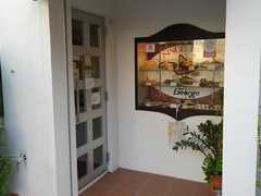 ジョージレストラン