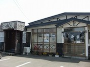 すみよし食堂
