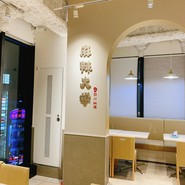 麻辣大学　上野本店