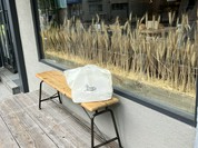 brocantique the bakery