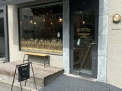 brocantique the bakery