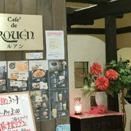 Cafe’de ROUEN テラスウォーク一宮店